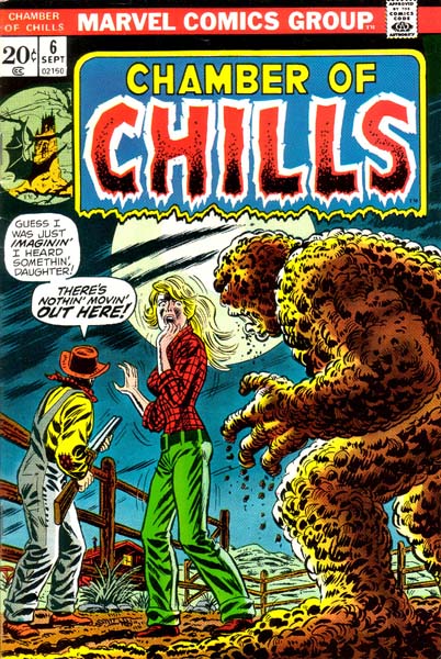 09-Chamber_of_Chills_6